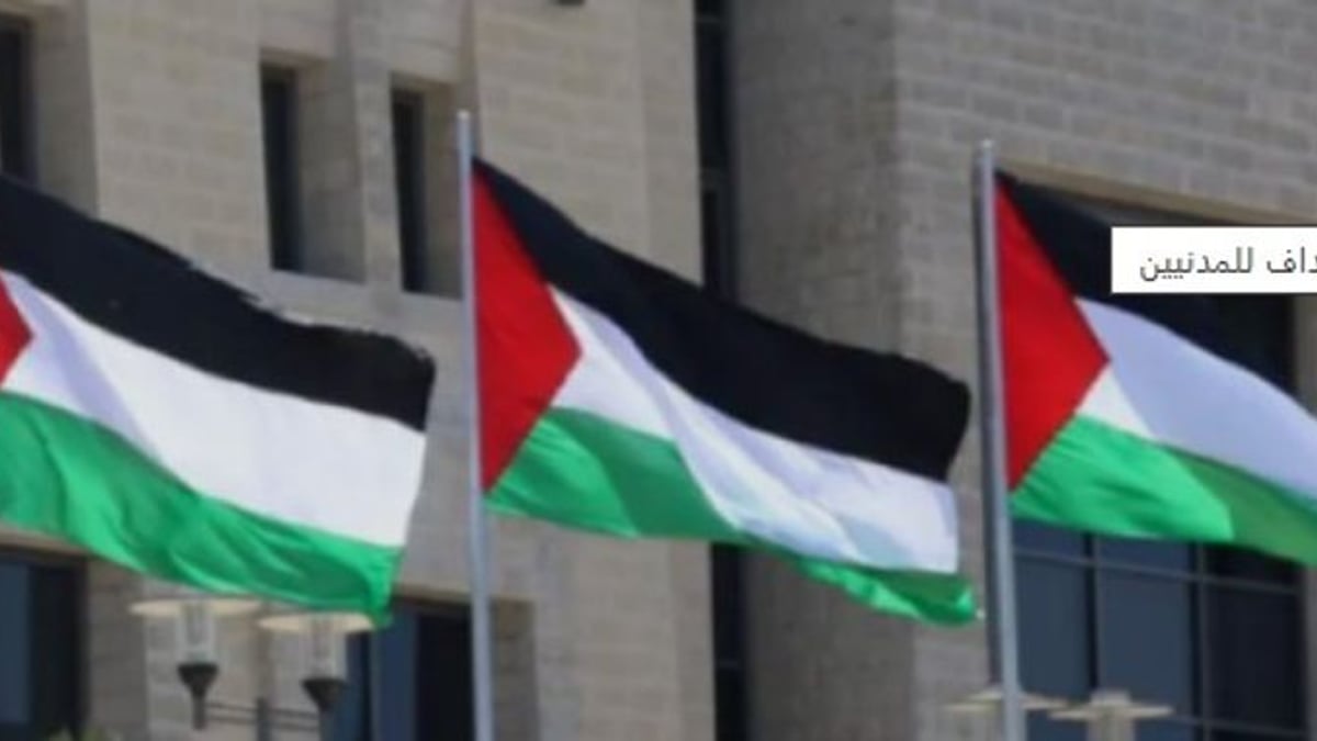 الرئاسة الفلسطينية تندد بالاعتداءات على مكة المكرمة