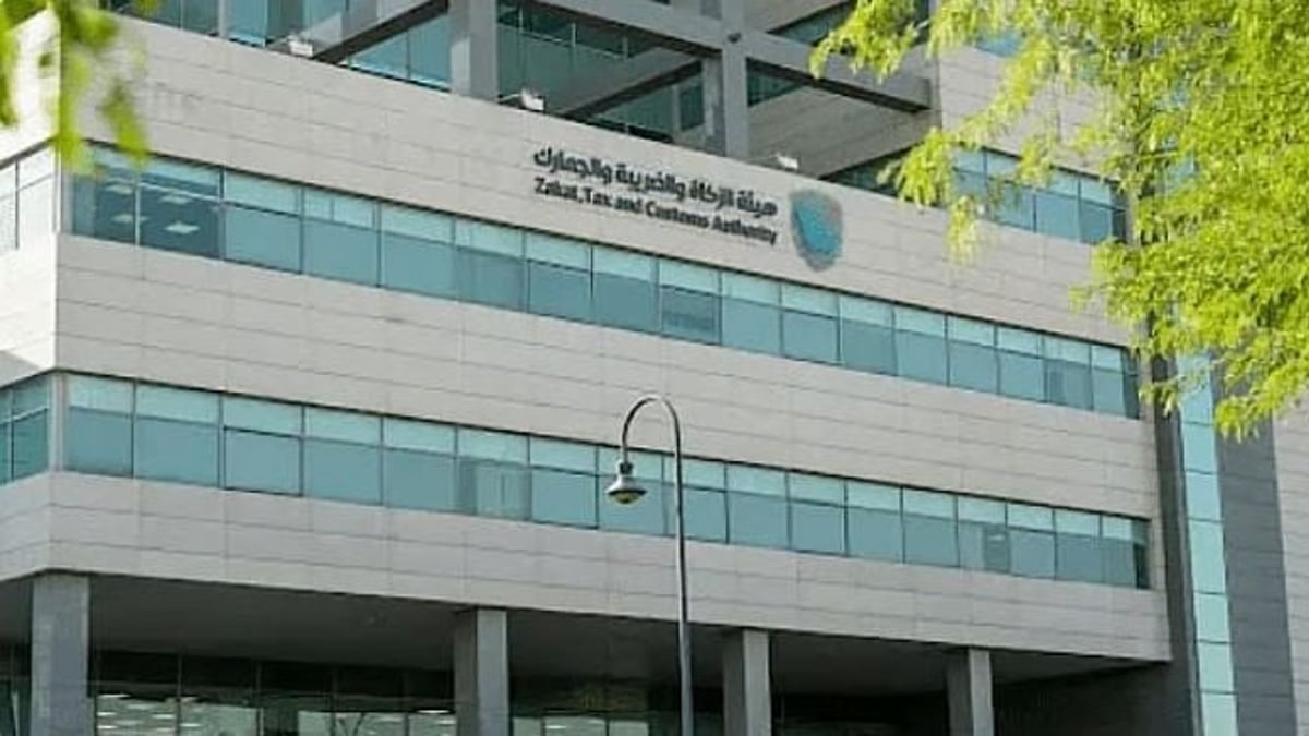 ماذا يعني ظهور “لم ينشأ بيان جمركي بعد” عند تتبع شحنتك؟