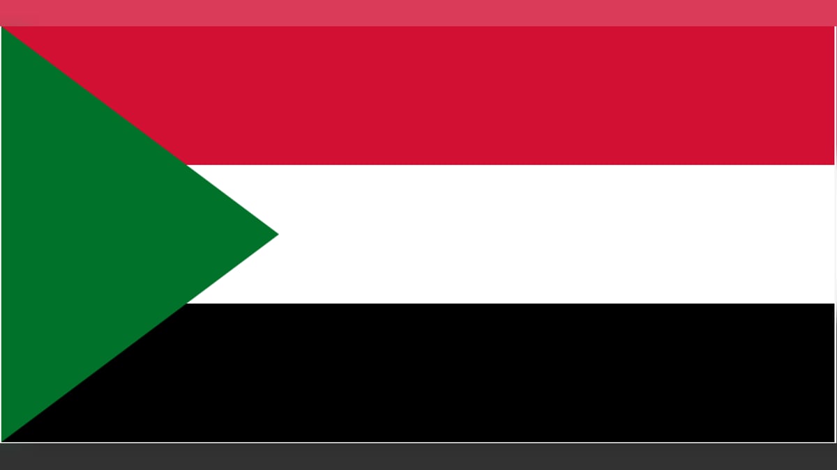 السودان يدين استهداف الحوثيين لمكة ويعبر عن تضامنه مع السعودية