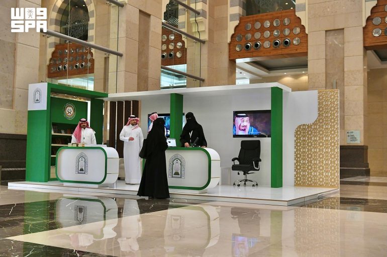 مؤتمر دولي بالمدينة المنورة لمواجهة الانحرافات الفكرية بمشاركة 30 مفتيًا