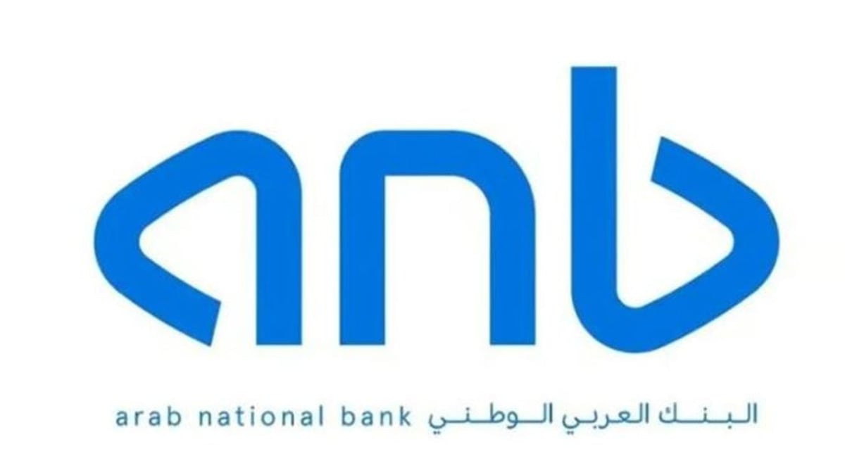 «العربي الوطني» يبدأ طرح صكوك رأس المال الإضافي بالدولار