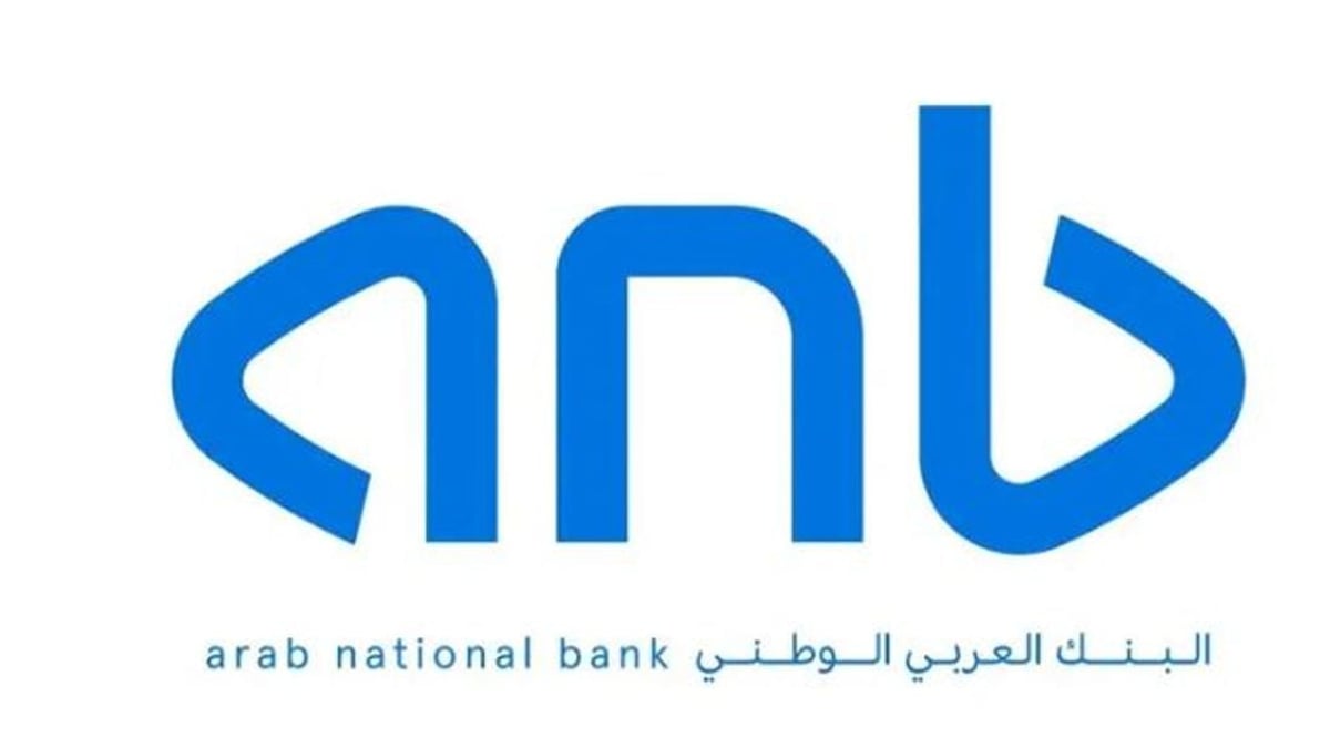 «العربي الوطني» يخطط لإصدار صكوك بالدولار لتعزيز رأس المال