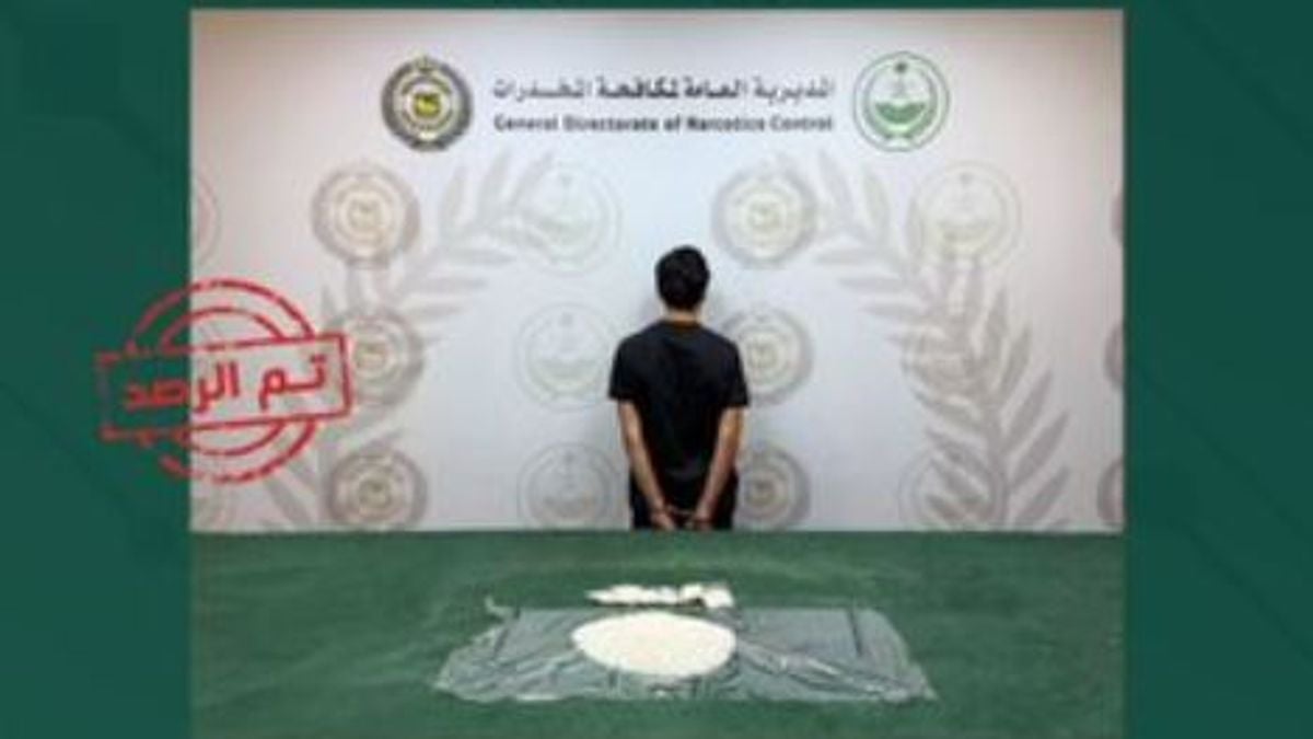 القبض على باكستاني بتهمة ترويج 1.2 كيلوجرام ميثامفيتامين في بحرة