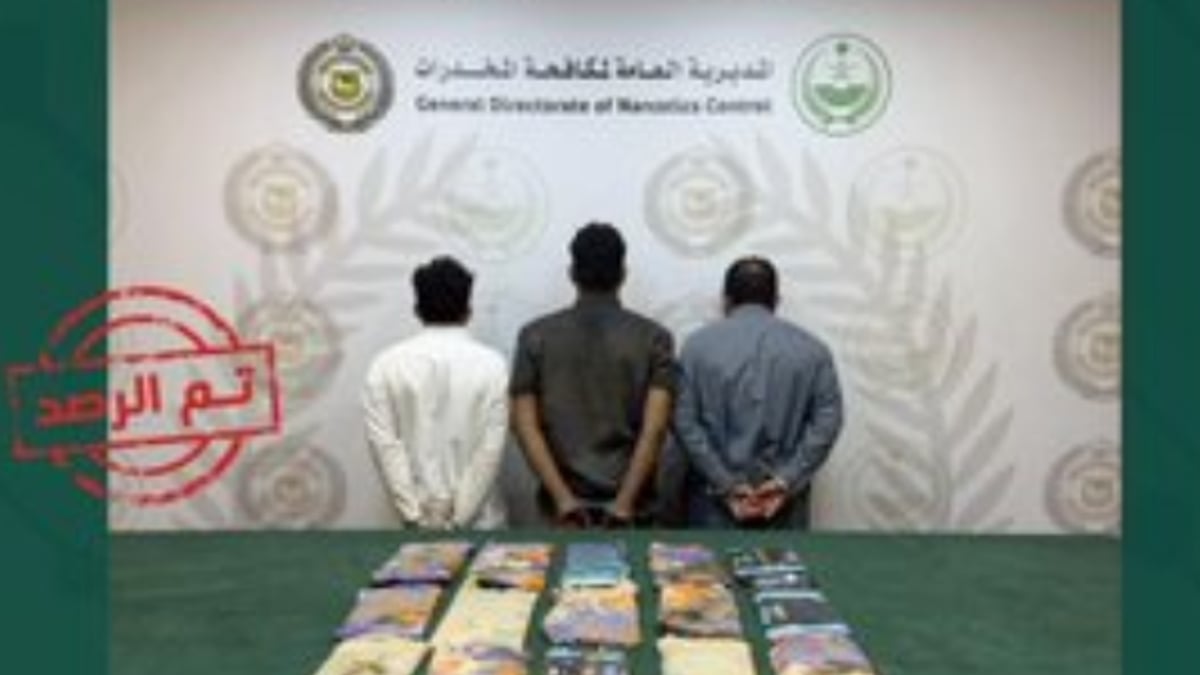 القبض على مخالف لنظام أمن الحدود ومقيمين يمنيين بجدة بتهمة ترويج الحشيش