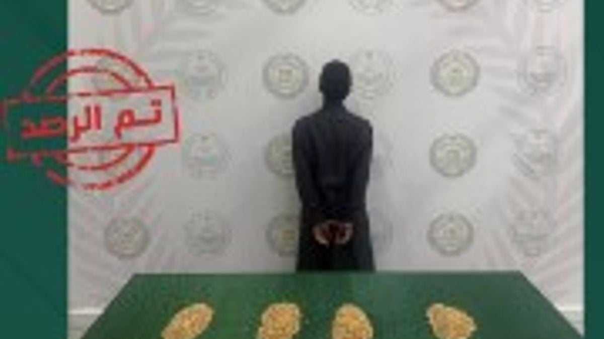 القبض على مروج إمفيتامين في عسير