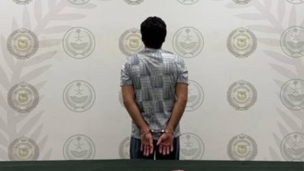 الرياض توقف مقيماً باكستانياً بتهمة ترويج الميثامفيتامين