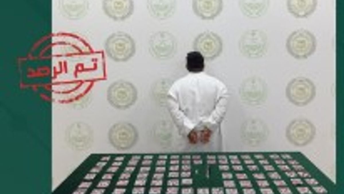 القبض على مواطن بتهمة ترويج الحشيش وأدوية محظورة في الشرقية