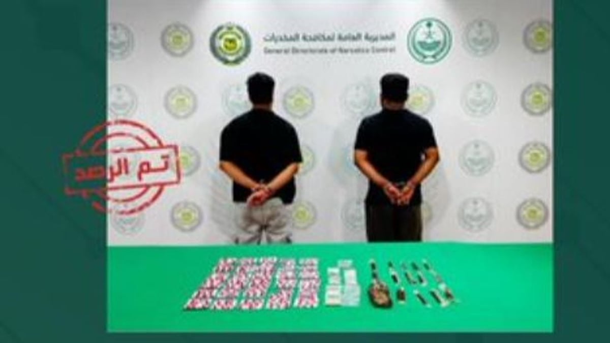 القبض على مواطنين وبنجلاديشيين وإثيوبيين بتهمة ترويج المخدرات في جازان وتبوك