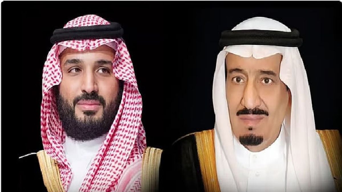 القيادة السعودية تهنئ رئيسة مقدونيا الشمالية بعيد استقلالها