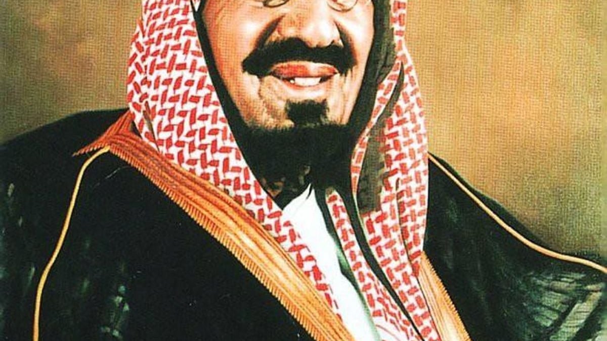 اليوم الوطني السعودي 96: إرث التوحيد ومسيرة الرؤية