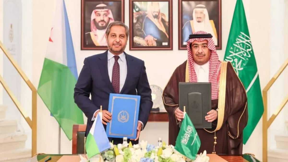 المملكة وجيبوتي تعفيان جوازات السفر الدبلوماسية والخاصة من التأشيرات