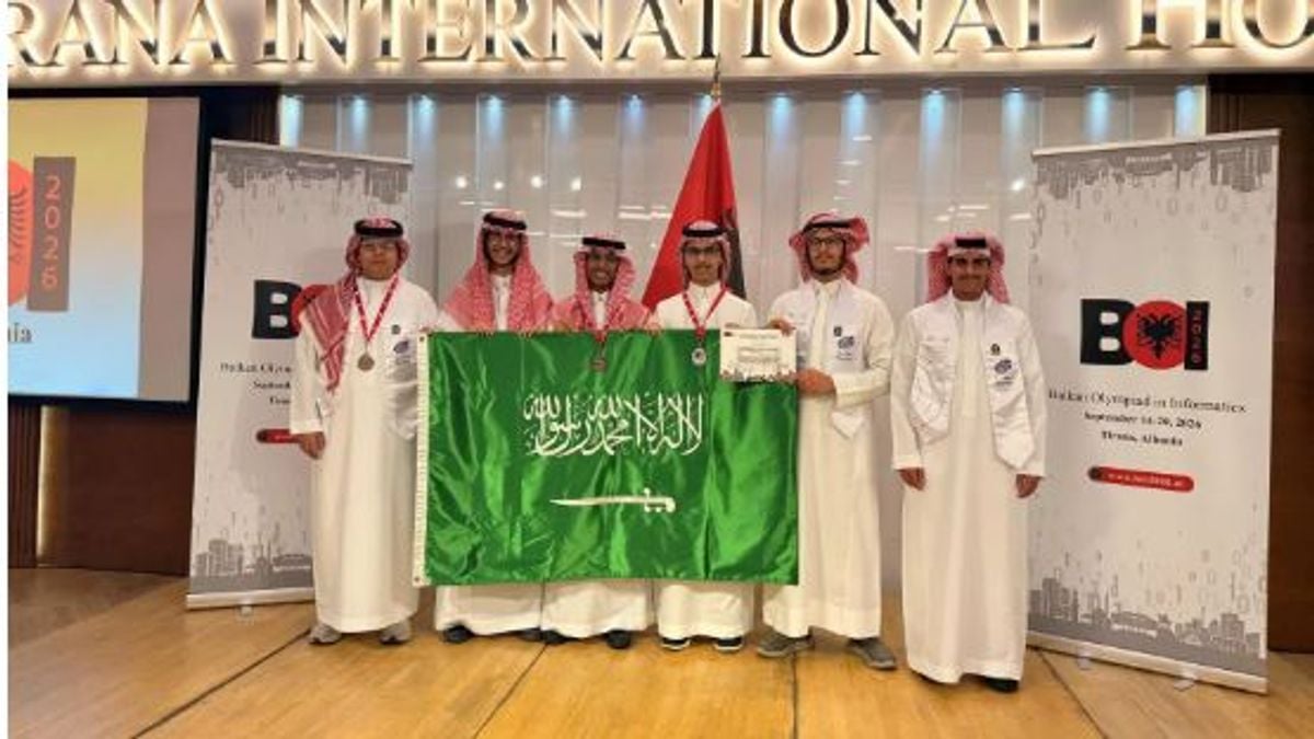 المنتخب السعودي للمعلوماتية يفوز بأربع جوائز في أولمبياد البلقان 2026