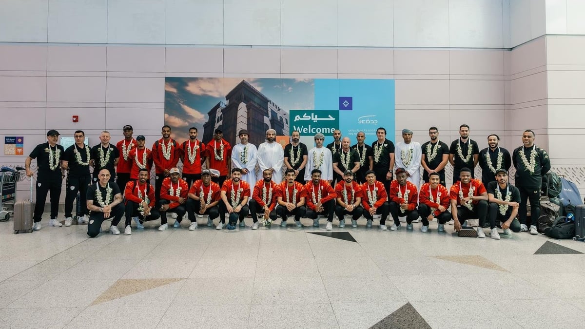 المنتخب العماني يصل جدة للمشاركة في كأس الخليج 27