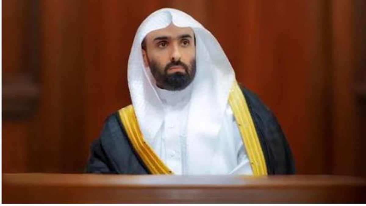 النائب العام يصدر قرارات جديدة لتعزيز القيادة والتنظيم في السعودية