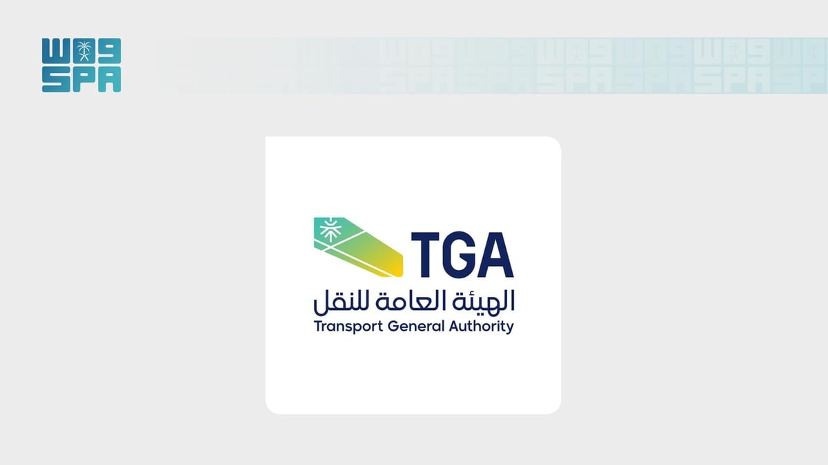 «النقل» تعتمد لائحة فحص وصيانة المعدات البحرية وأجهزة الإنقاذ