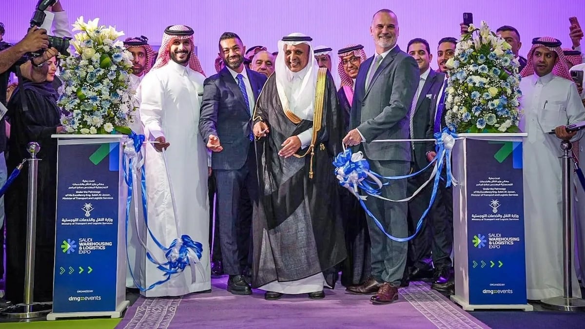 انطلاق المعرض السعودي للمستودعات والخدمات اللوجستية بمشاركة 25 دولة