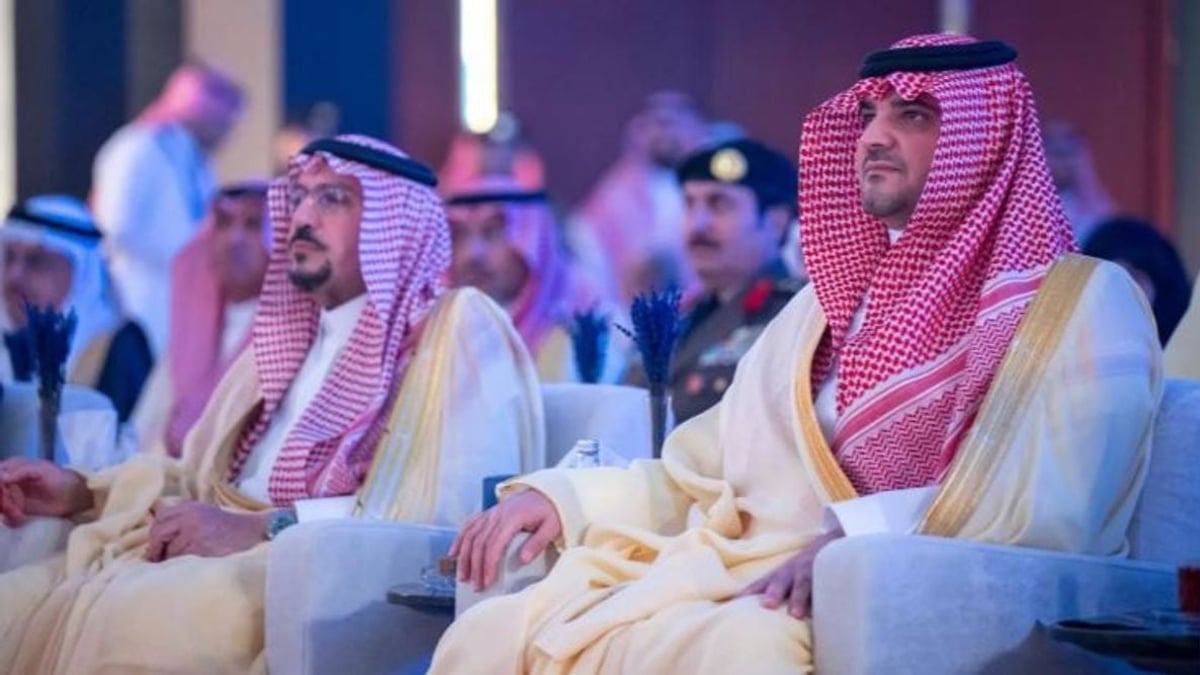 انطلاق مؤتمر «حوار الأمن والتاريخ 2026» في الرياض برعاية وزير الداخلية
