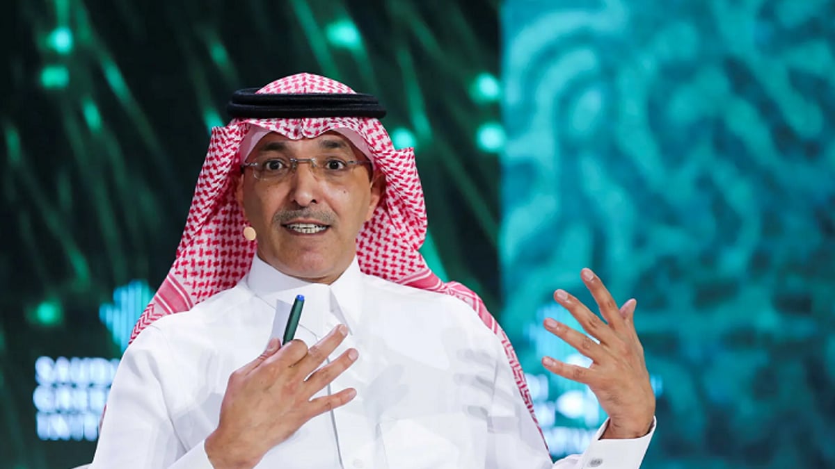 انطلاق مؤتمر «موني 20/20 الشرق الأوسط» اليوم في الرياض