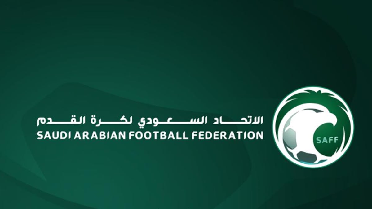 انطلاق منافسات الدوريات السنية اليوم للموسم الرياضي 2026-2027