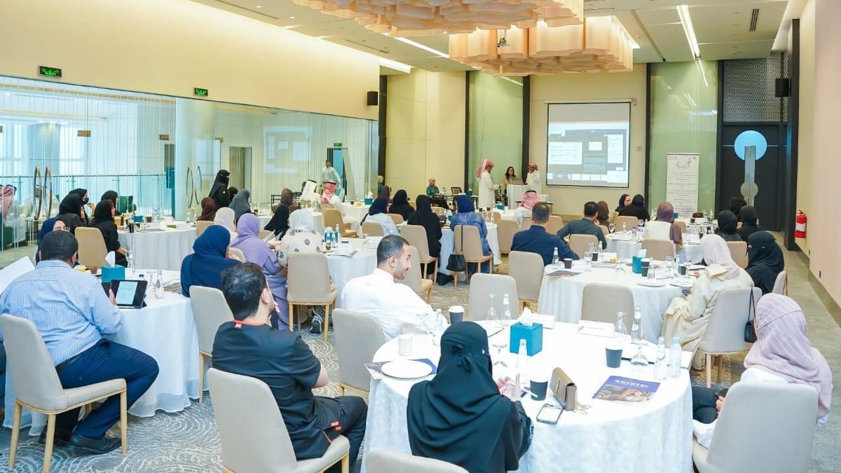 انطلاق ورشة وطنية للكشف المبكر عن الإعاقة والشلل الدماغي في الرياض