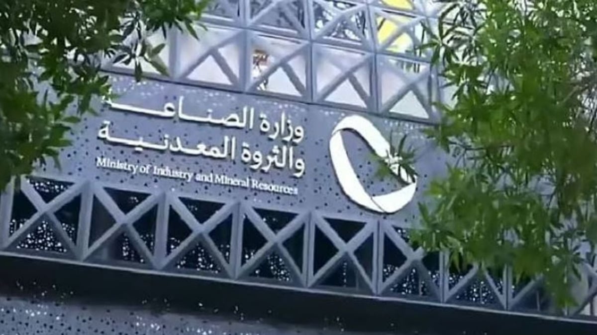 بدء التقديم على برنامج الابتعاث المبتدئ بالتوظيف في إيتونمي للصناعة