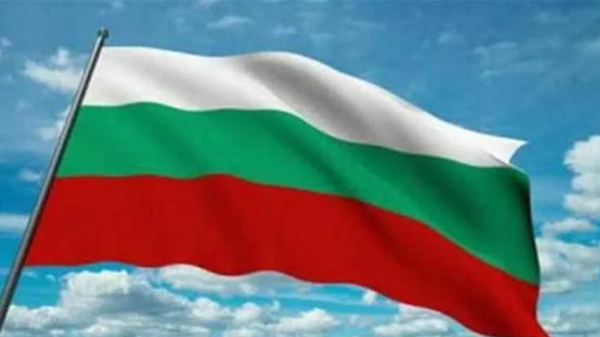 بلغاريا تدين هجمات الحوثيين على السعودية بشدة