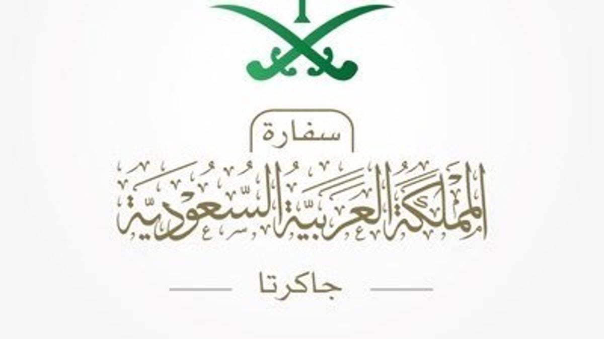 تحذير من سفارة المملكة في إندونيسيا بشأن الرماد البركاني