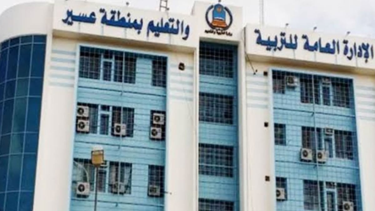 تعليم عسير يطلق دعوة للطلبة للتسجيل في معرض الأمن والابتكار العالمي
