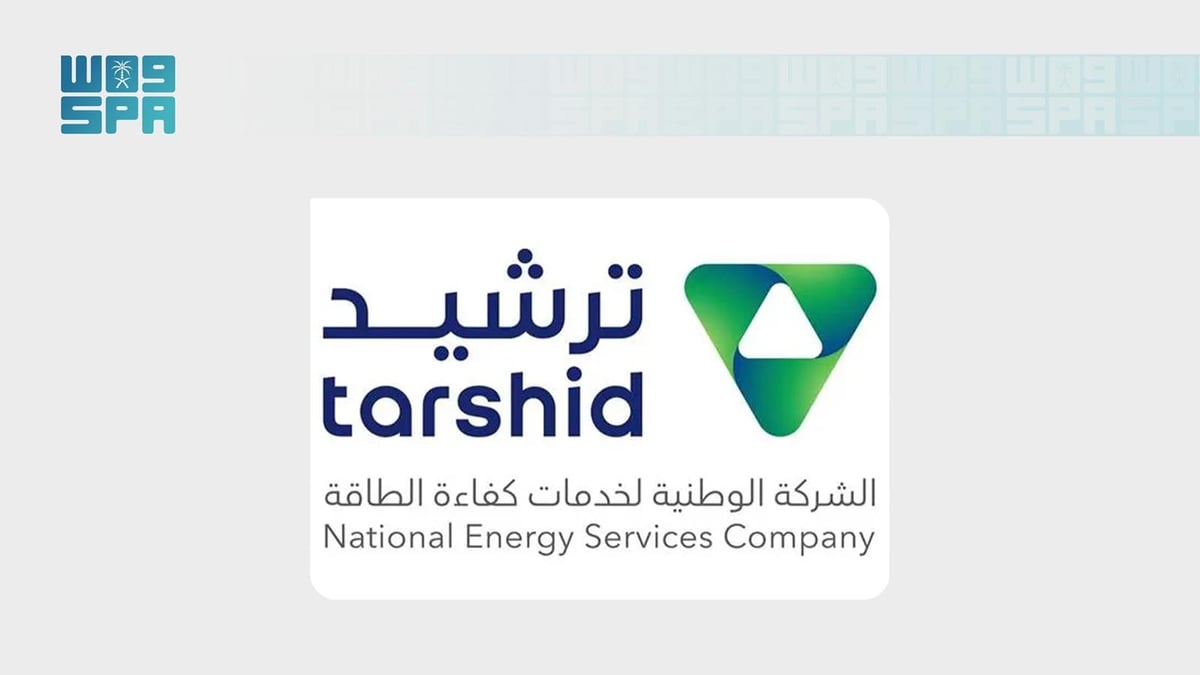 “ترشيد” تزيد كفاءة الطاقة في مباني الإذاعة والتلفزيون بالرياض 37٪
