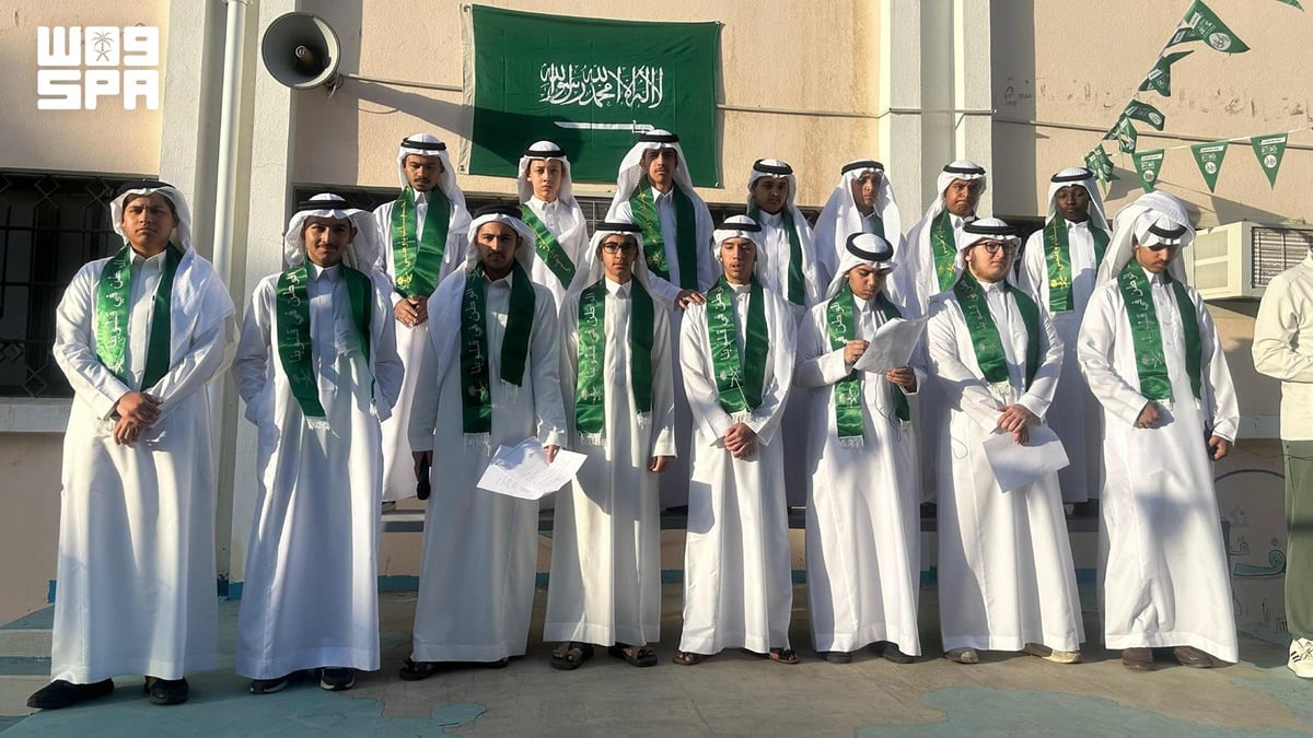 أكثر من 270 ألف طالب بالطائف يحتفلون باليوم الوطني بـ 120 فعالية