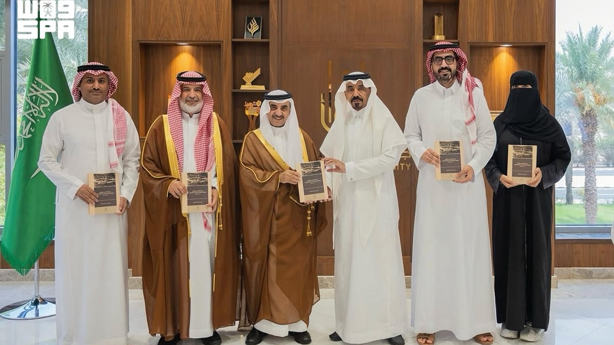 جامعة أم القرى تطلق الإصدار السادس والعشرين لكرسي الملك سلمان