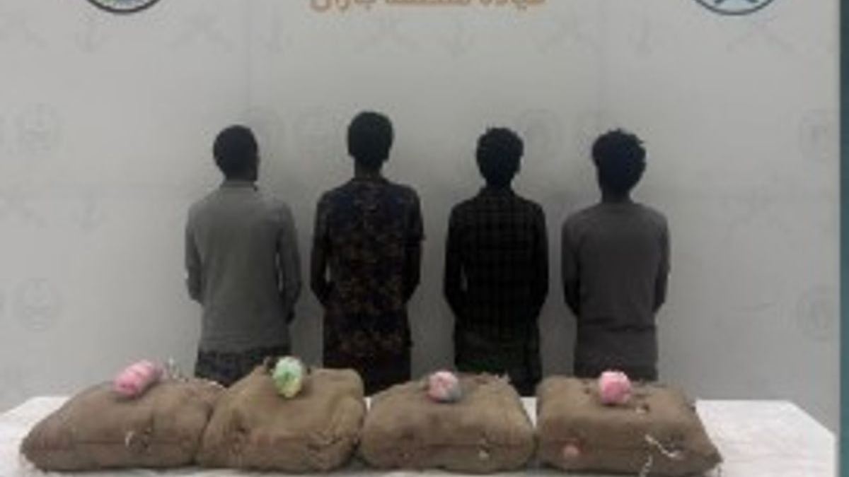 حرس الحدود بجازان يضبط 4 إثيوبيين بحوزتهم 80 كيلوجراما من القات