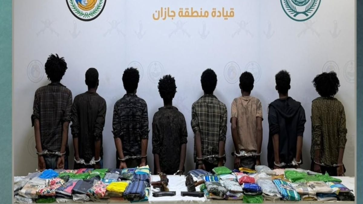 حرس الحدود بجازان يضبط 8 إثيوبيين بحوزتهم 157 كيلوجراماً من الحشيش