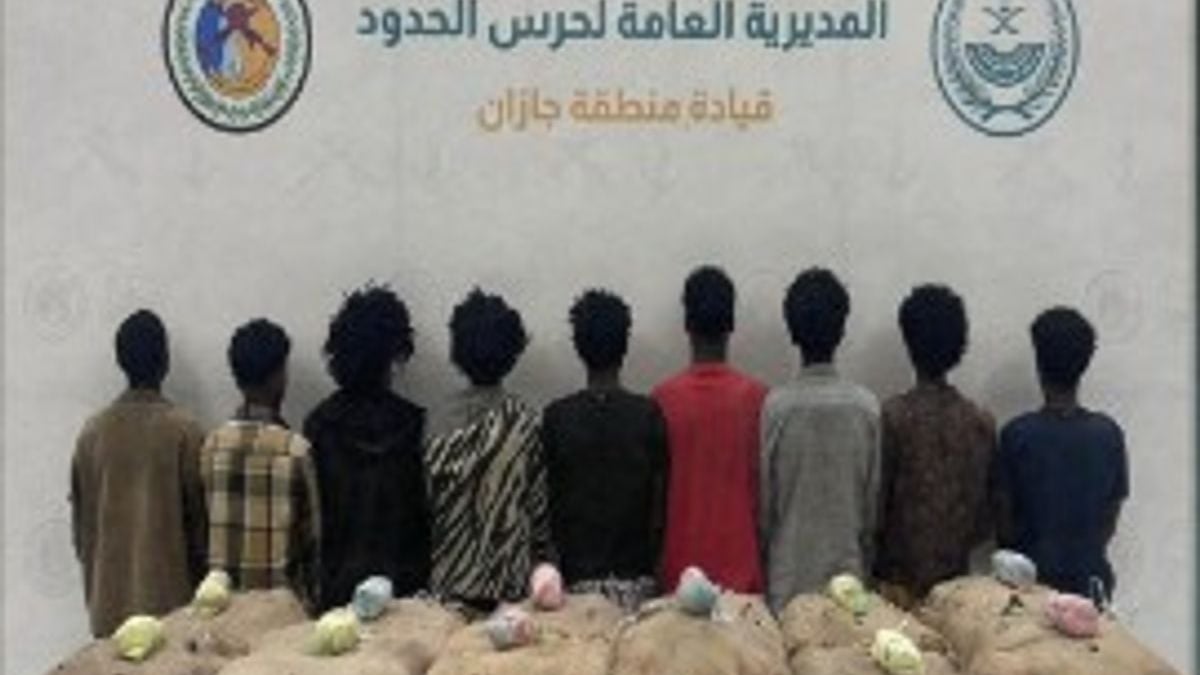حرس الحدود بجازان يضبط 9 إثيوبيين بحوزتهم 240 كيلو جرام من القات