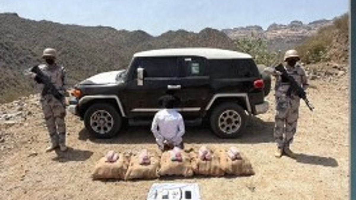 حرس الحدود بعسير يضبط مواطنًا بحوزته 44 كيلو جرامًا من القات
