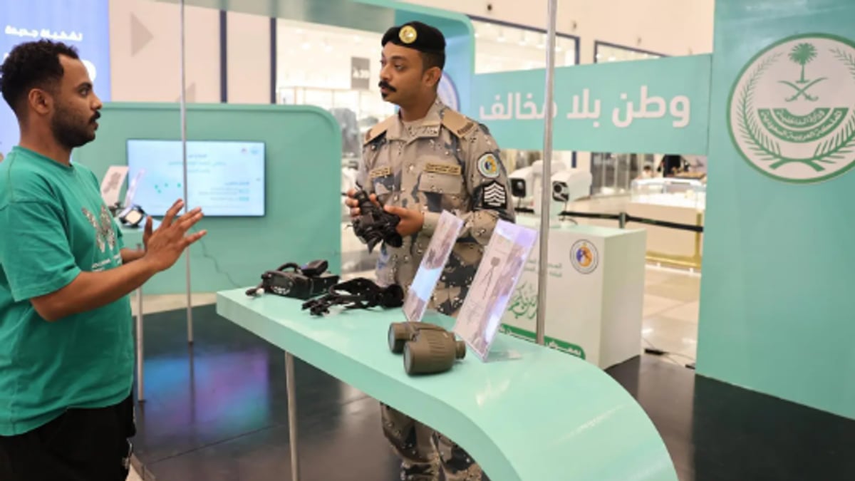حرس الحدود ينظم معرض “وطن بلا مخالف” في جازان