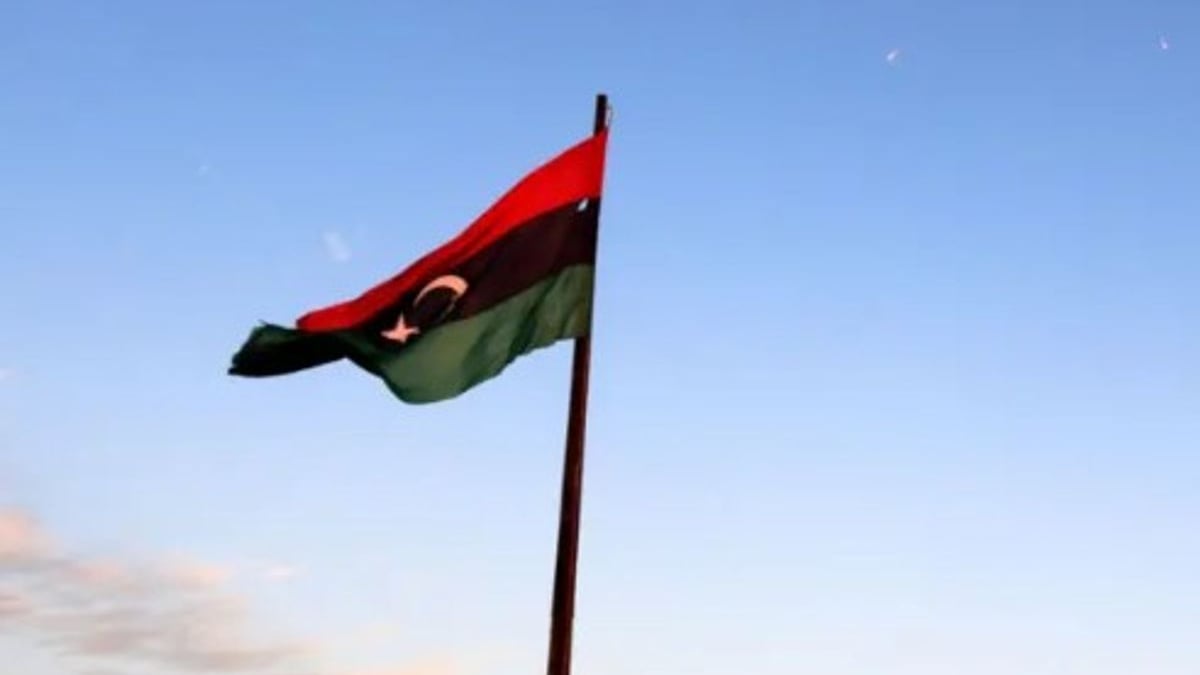 حكومة الوحدة الليبية تدين استهداف الحوثيين لمكة بطائرة مسيّرة