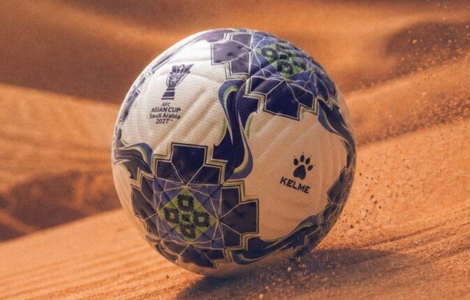 اسم الكرة الرسمية لكأس آسيا 2027 هو “خُزامى”