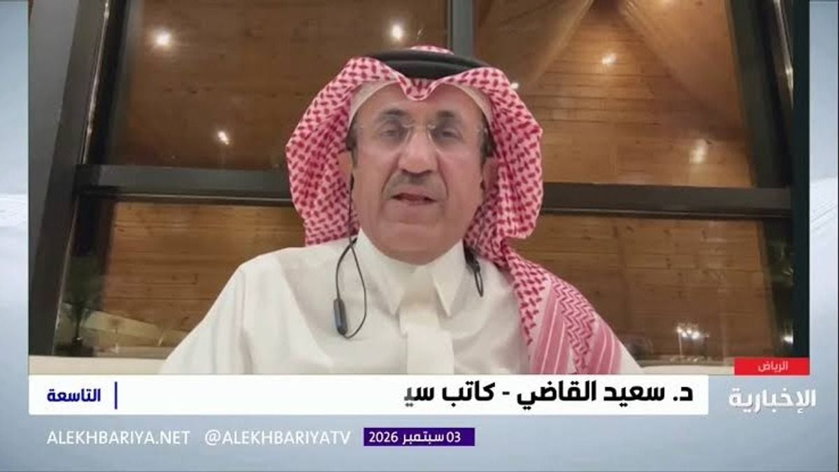دعم سعودي للبنك المركزي اليمني يعزز العملة ويخفف معاناة الشعب