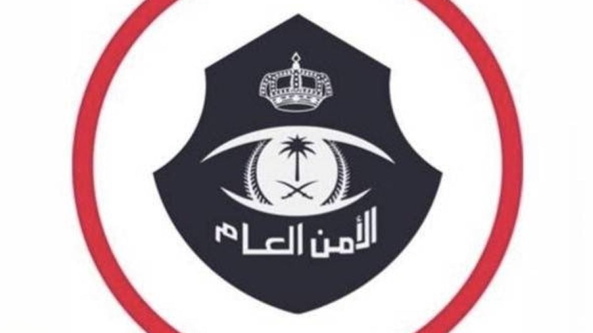 شرطة حفر الباطن تعثر على مواطن وزوجته في الصحراء