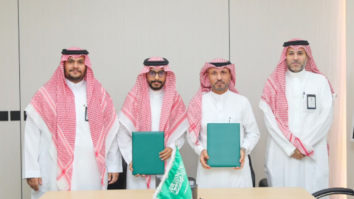 صحة جازان توقع 7 اتفاقيات لتعزيز الخدمات الصحية والرعاية المتكاملة