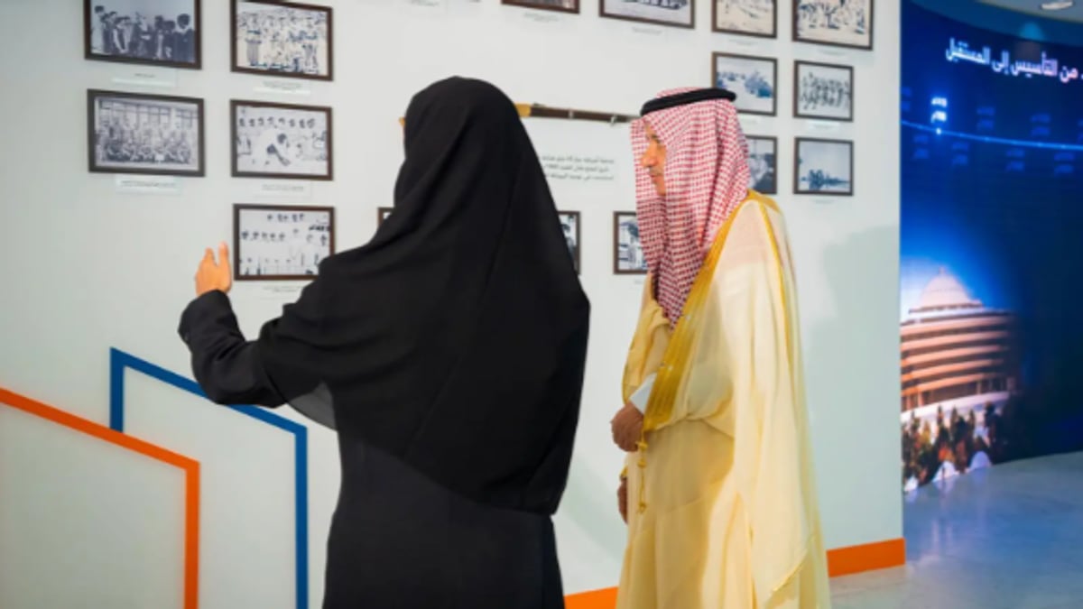 صور نادرة تثير اهتمام زوار مؤتمر حوار الأمن والتاريخ 2026
