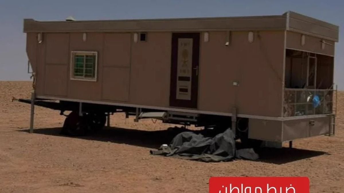 ضبط مواطن مخالف في محمية الملك عبدالعزيز الملكية