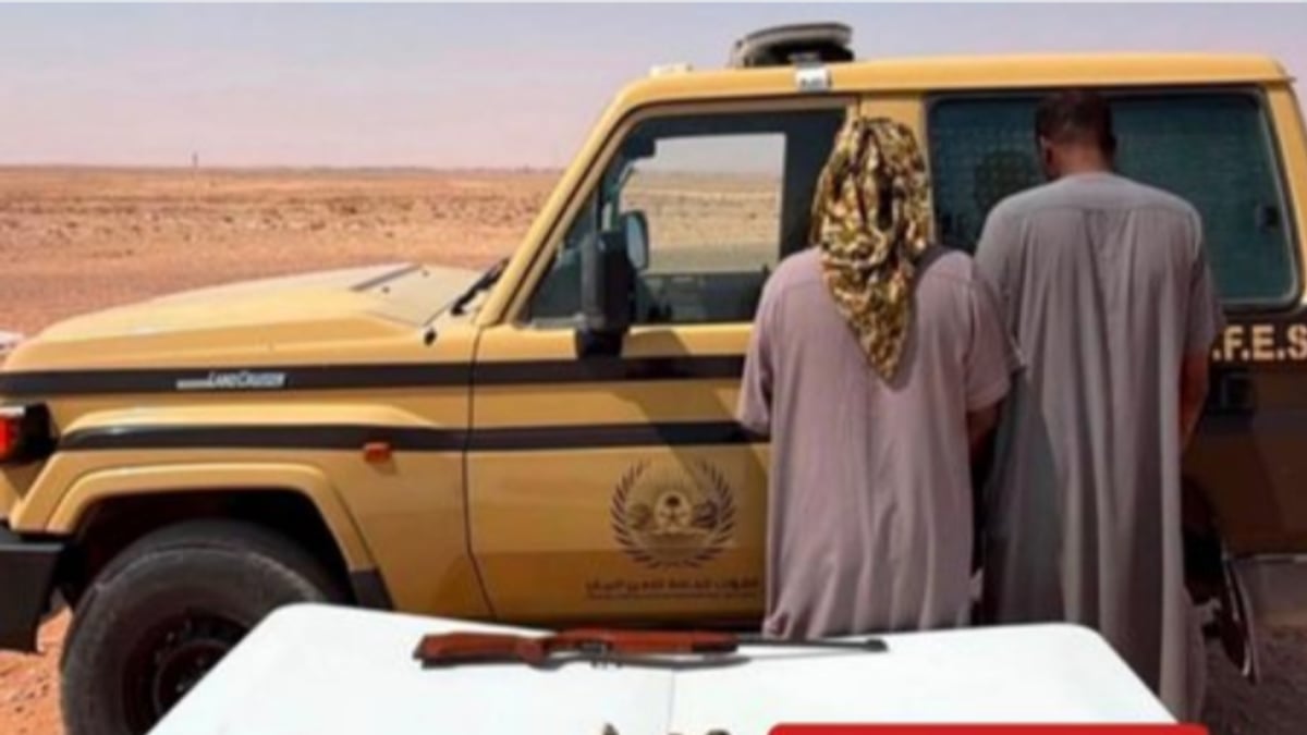 ضبط مواطنين لمخالفة الصيد بدون ترخيص في محمية الإمام تركي