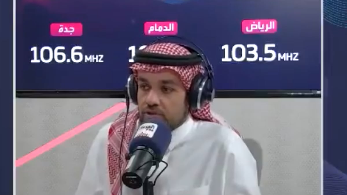 عماد الصائغ: تطوير أك academيات الأندية يعزز كرة القدم السعودية