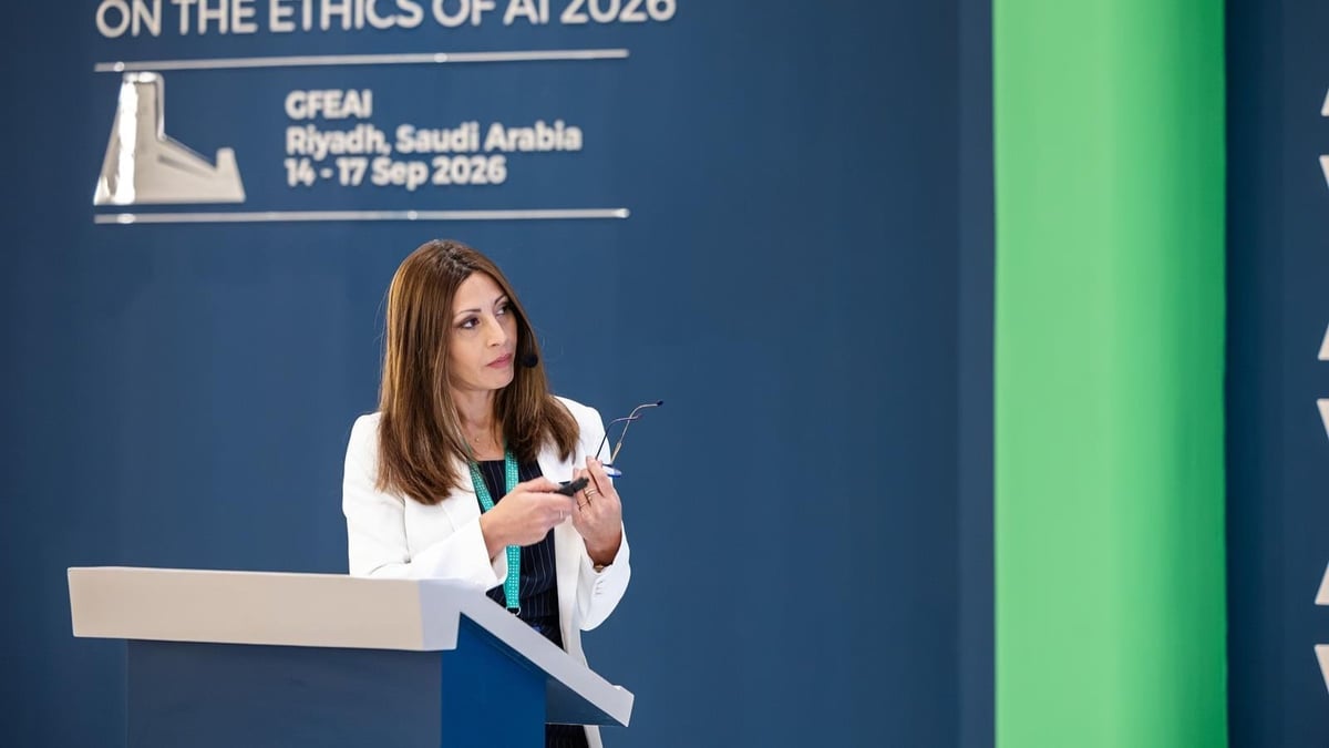 فعالية الرياض تعزز سياسات الذكاء الاصطناعي في الدول المشاركة