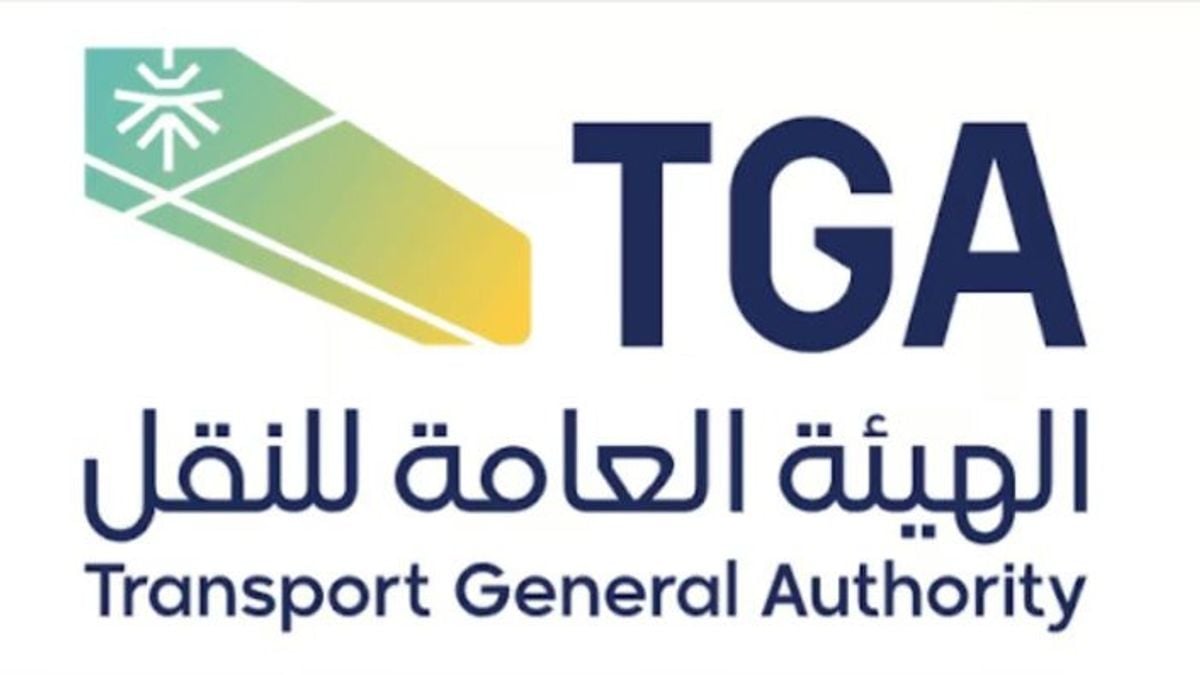 قطاع توصيل الطلبات في السعودية يسجل 132 مليون طلب بزيادة 30.5% خلال الربع الثاني