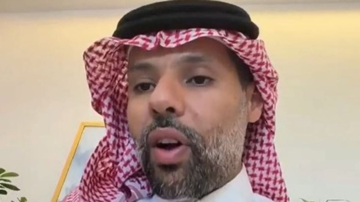 قمة الرياض العالمية للتقنية الحيوية تناقش مستجدات وآفاق القطاع مستقبلًا