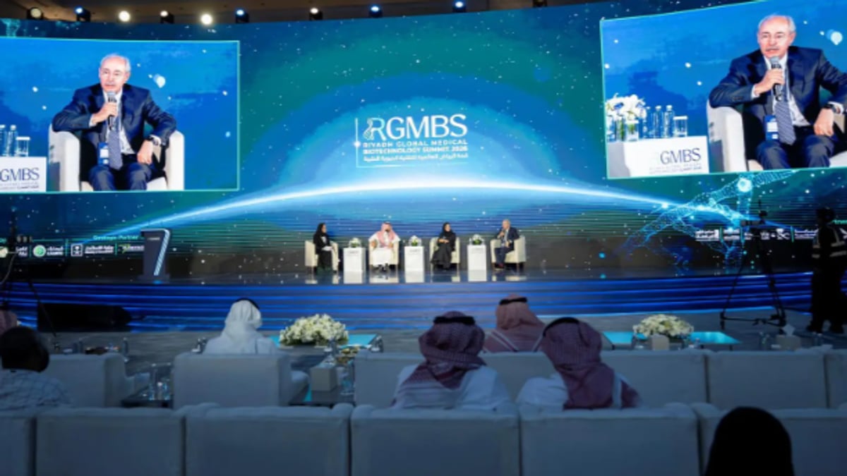 قمة الرياض للتقنية الحيوية تختتم بمخرجات تفوق 5 مليارات ريال