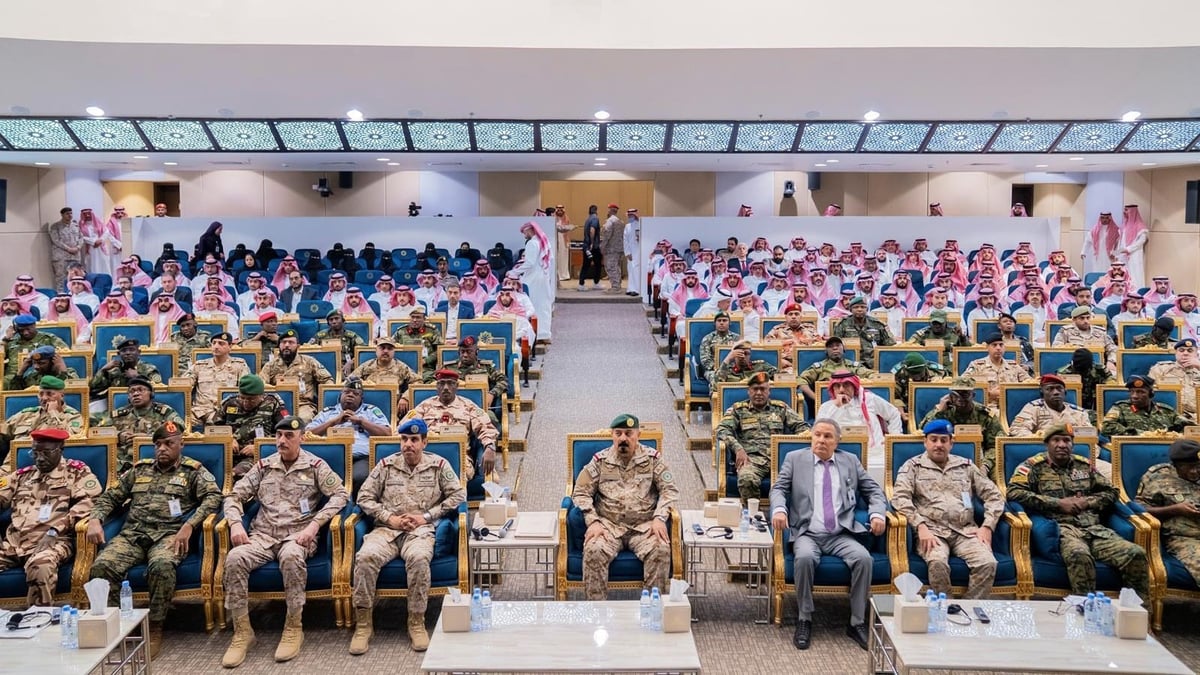 التحالف الإسلامي يختتم برنامجاً دولياً لتعزيز مكافحة التطرف بالرياض